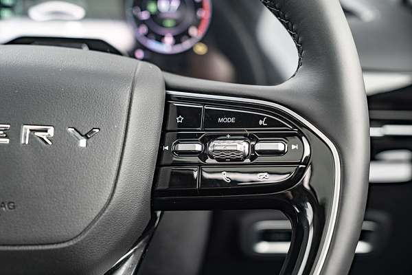 2025 Chery C5 Ultimate