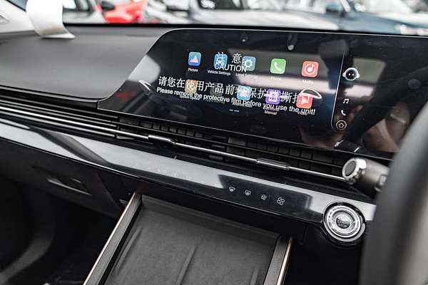 2025 Chery C5 Ultimate