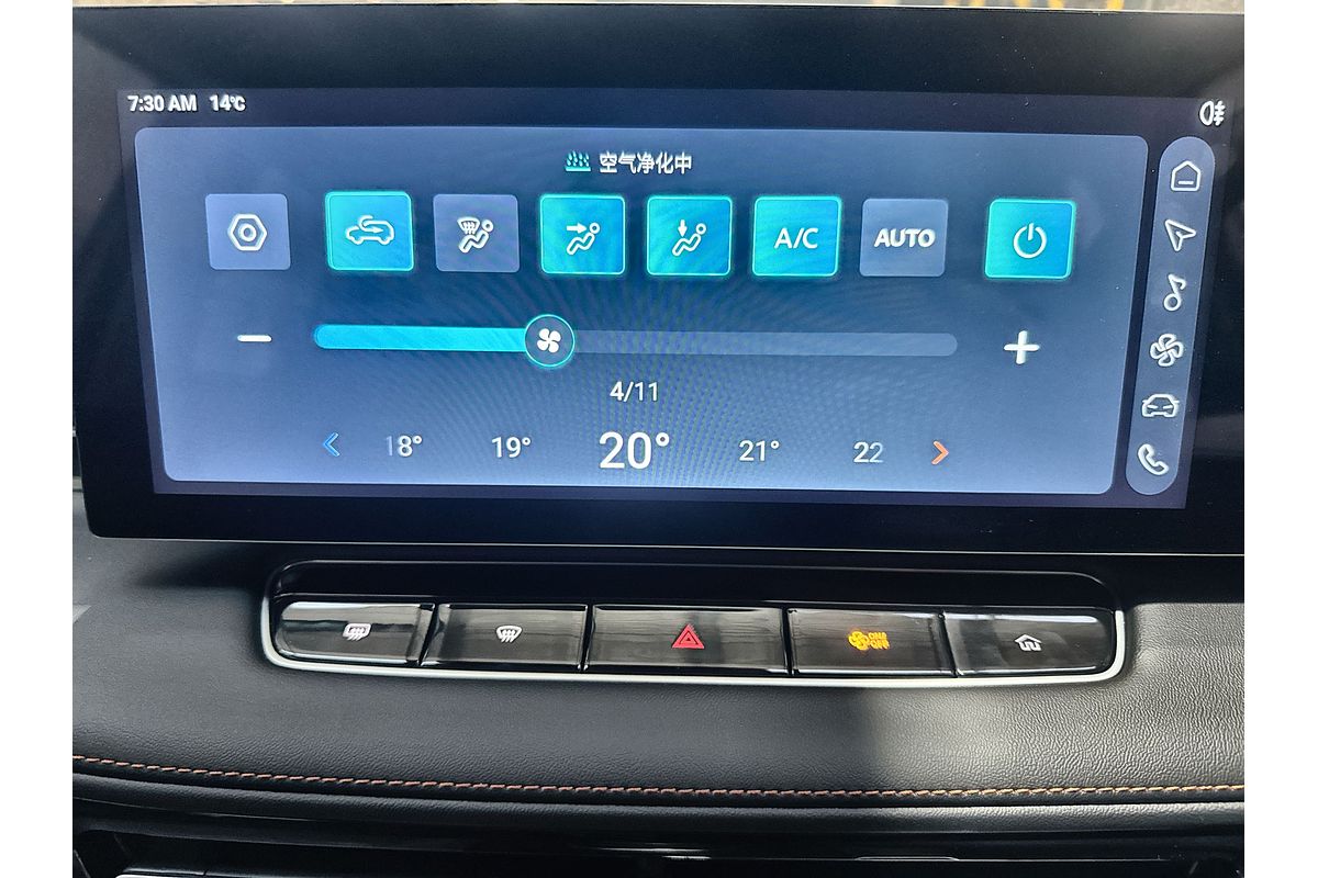 2025 MG ZS Excite Hybrid+ ZS32