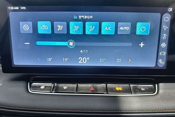 2025 MG ZS Excite Hybrid+ ZS32