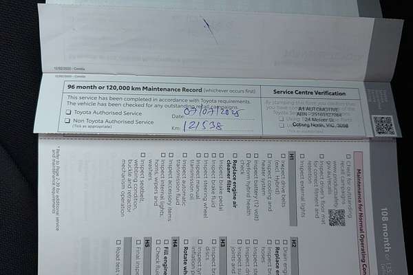 2020 Toyota Corolla SX Hybrid ZWE211R