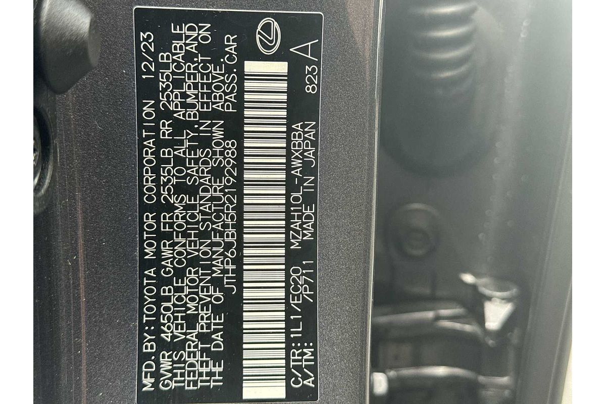 2024 Lexus UX Premium