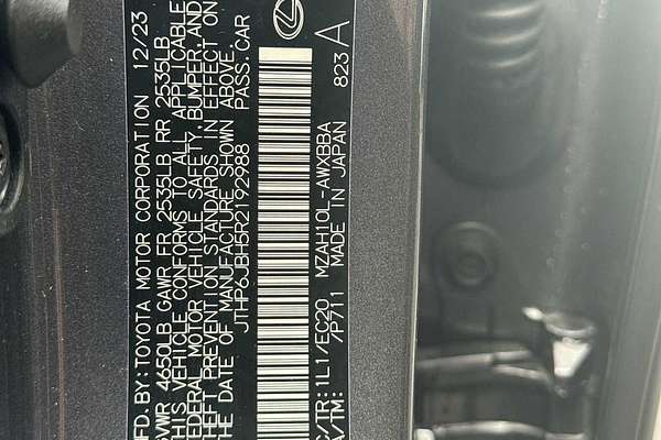 2024 Lexus UX Premium