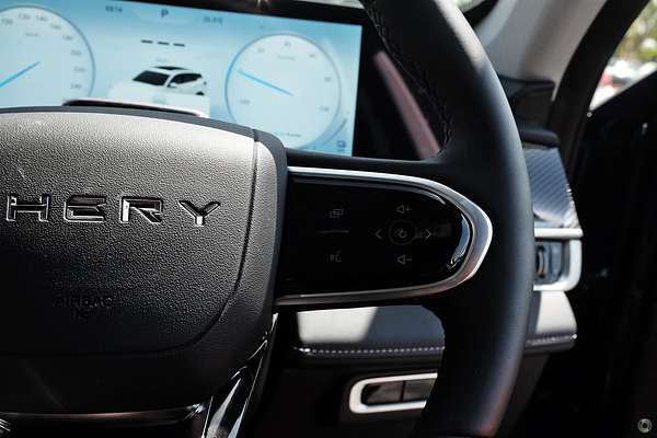 2025 Chery Tiggo 7 Super Hybrid Urban T32