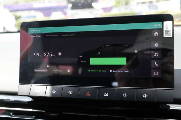 2024 MG MG4 Essence 64 MEH32