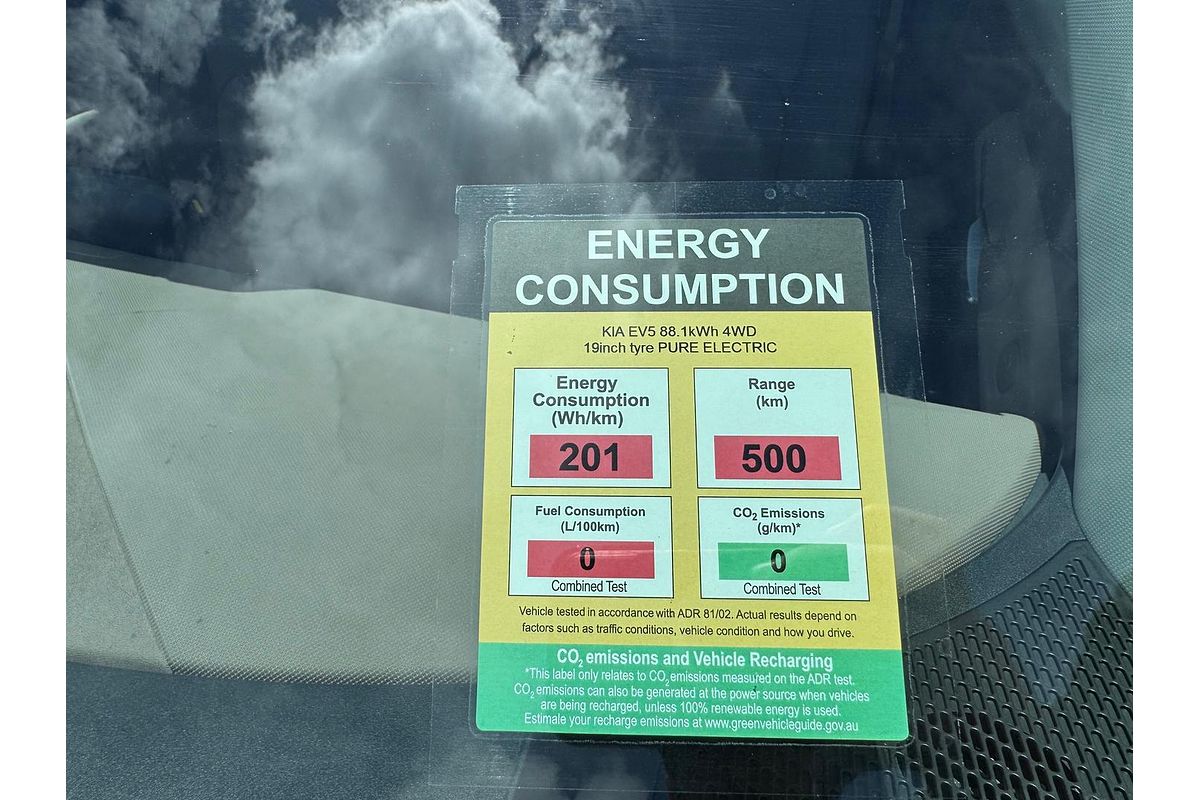 2025 Kia EV5 Earth OVc