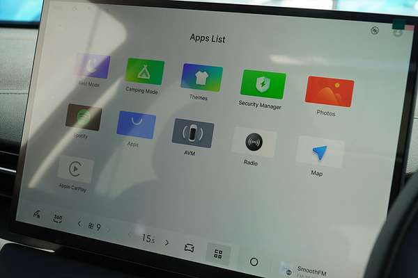 2025 Geely Starray EM-i Inspire P145