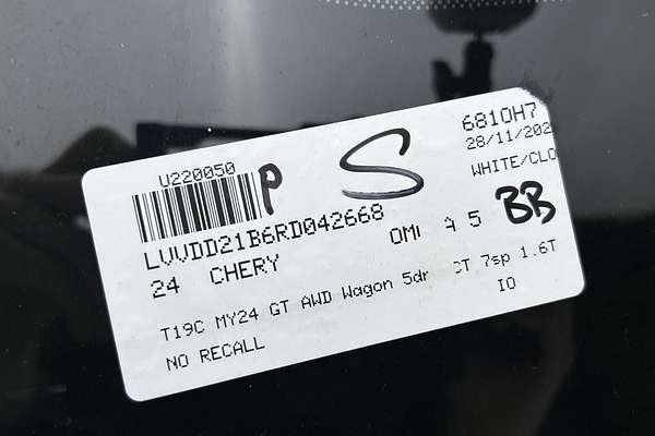 2024 Chery OMODA 5 GT AWD thumb-23