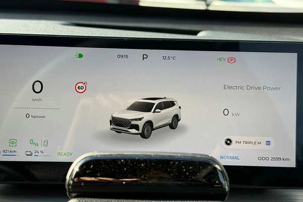 2025 Chery Tiggo 8 Super Hybrid Ultimate T31