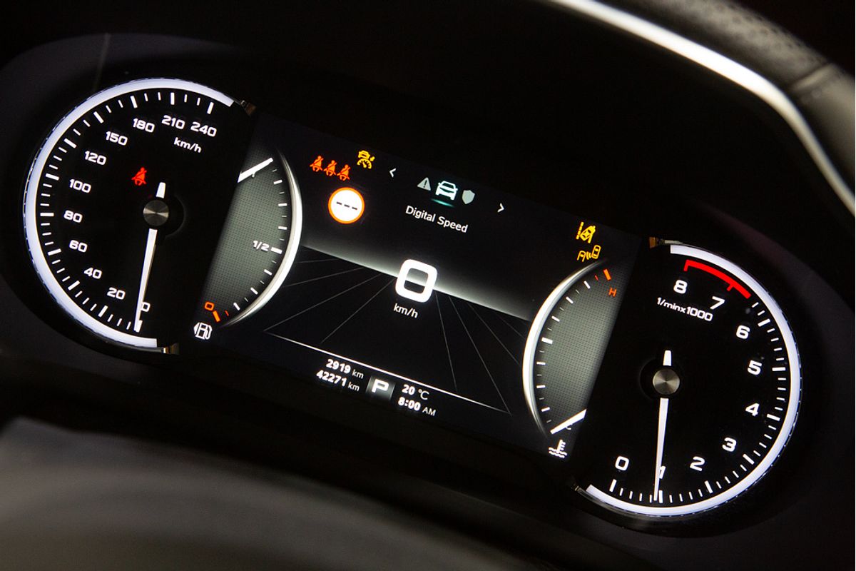 2024 MG HS Vibe SAS23