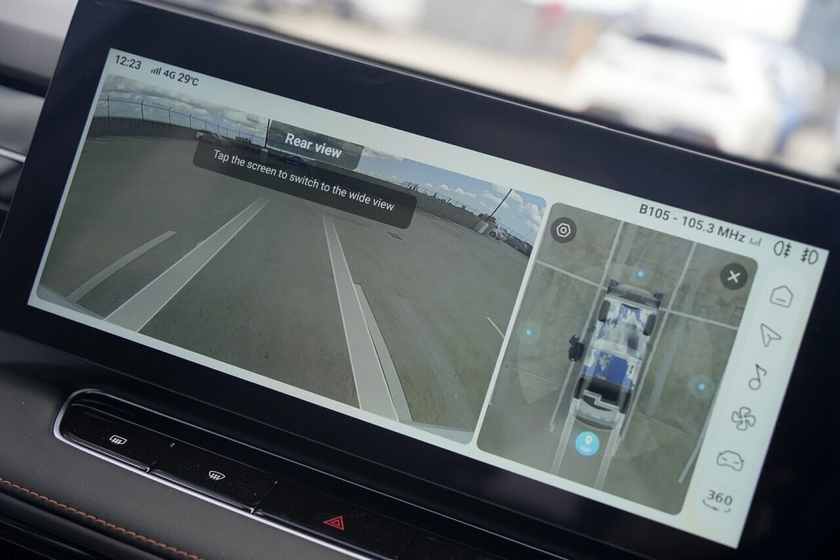 2025 MG HS Super Hybrid Essence AS33P