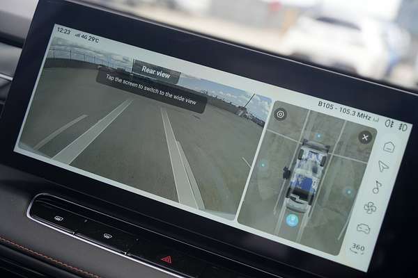 2025 MG HS Super Hybrid Essence AS33P