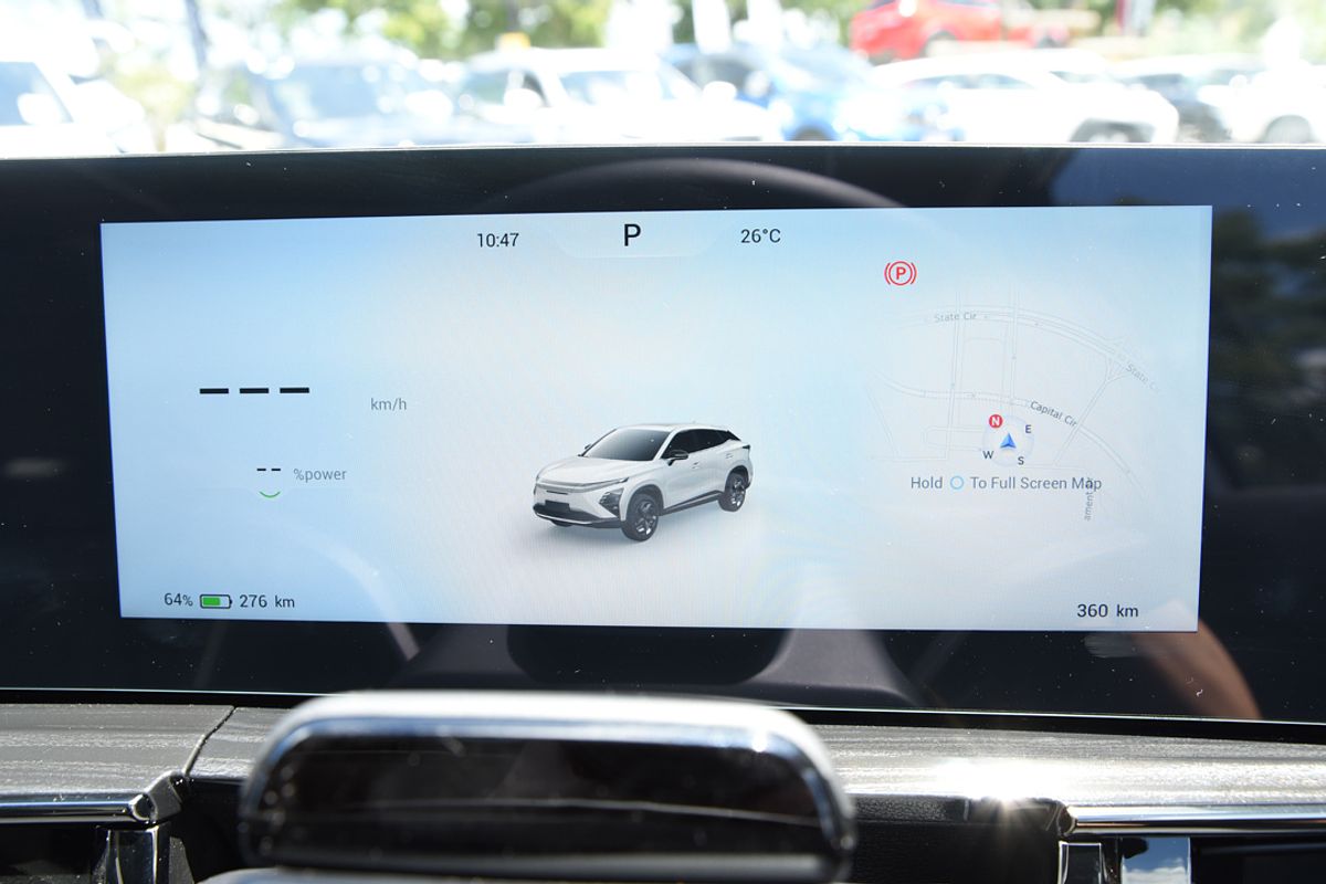 2025 Chery E5 Ultimate