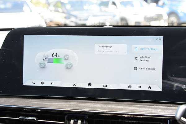 2025 Chery E5 Ultimate