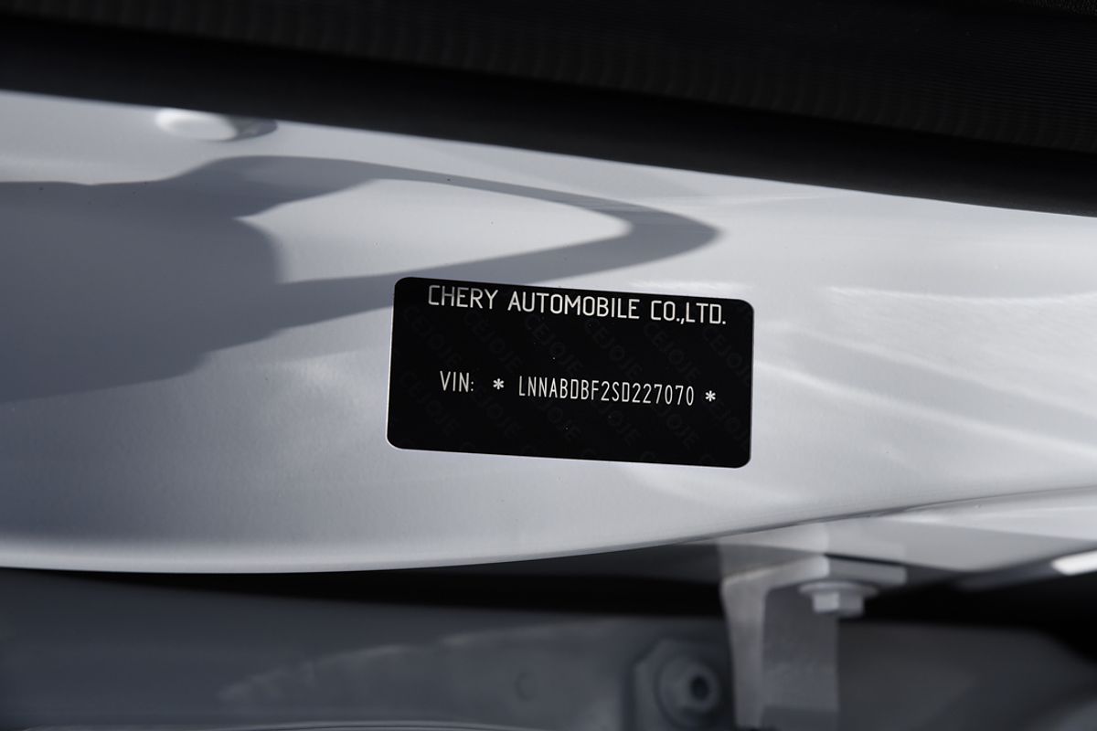 2025 Chery E5 Ultimate