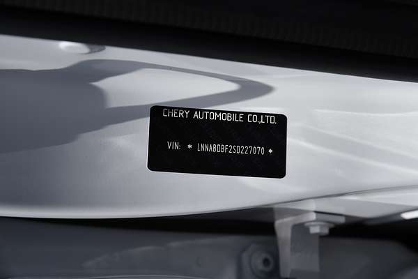 2025 Chery E5 Ultimate