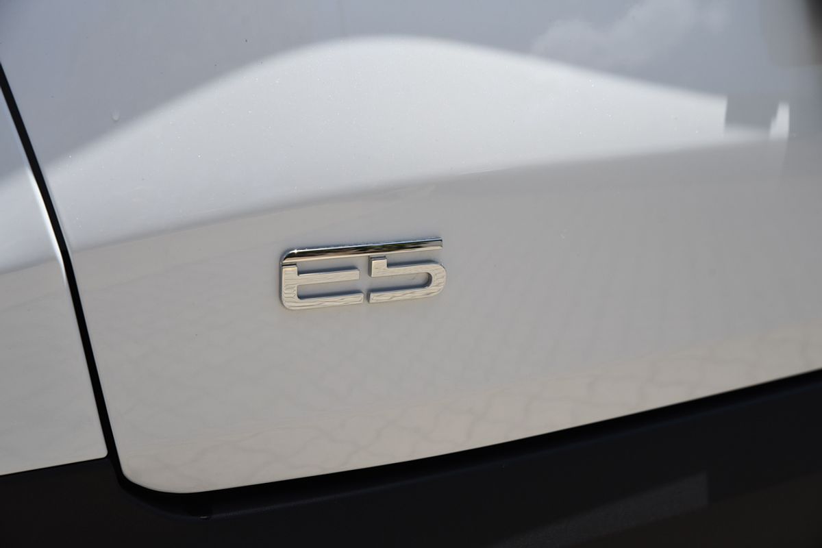 2025 Chery E5 Ultimate