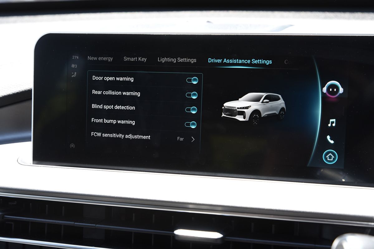 2025 Chery Tiggo 4 Hybrid Urban