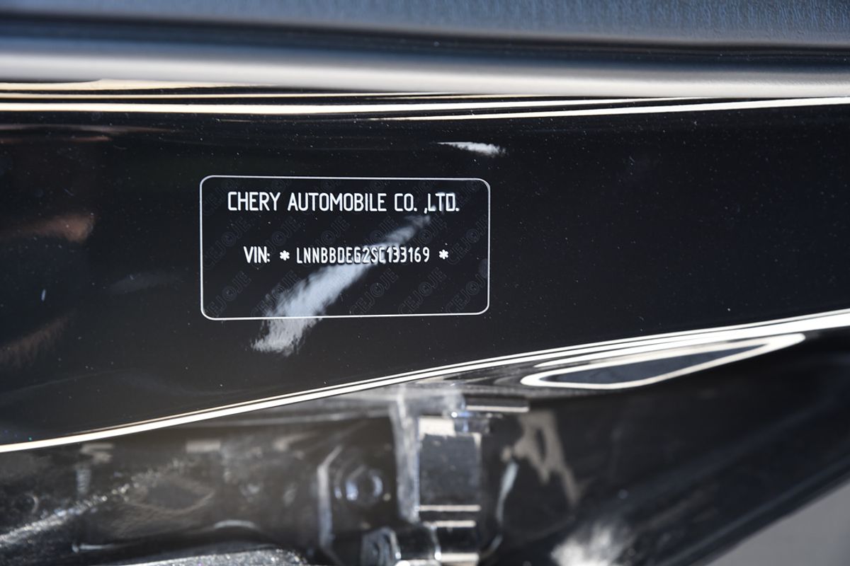 2025 Chery Tiggo 4 Hybrid Urban