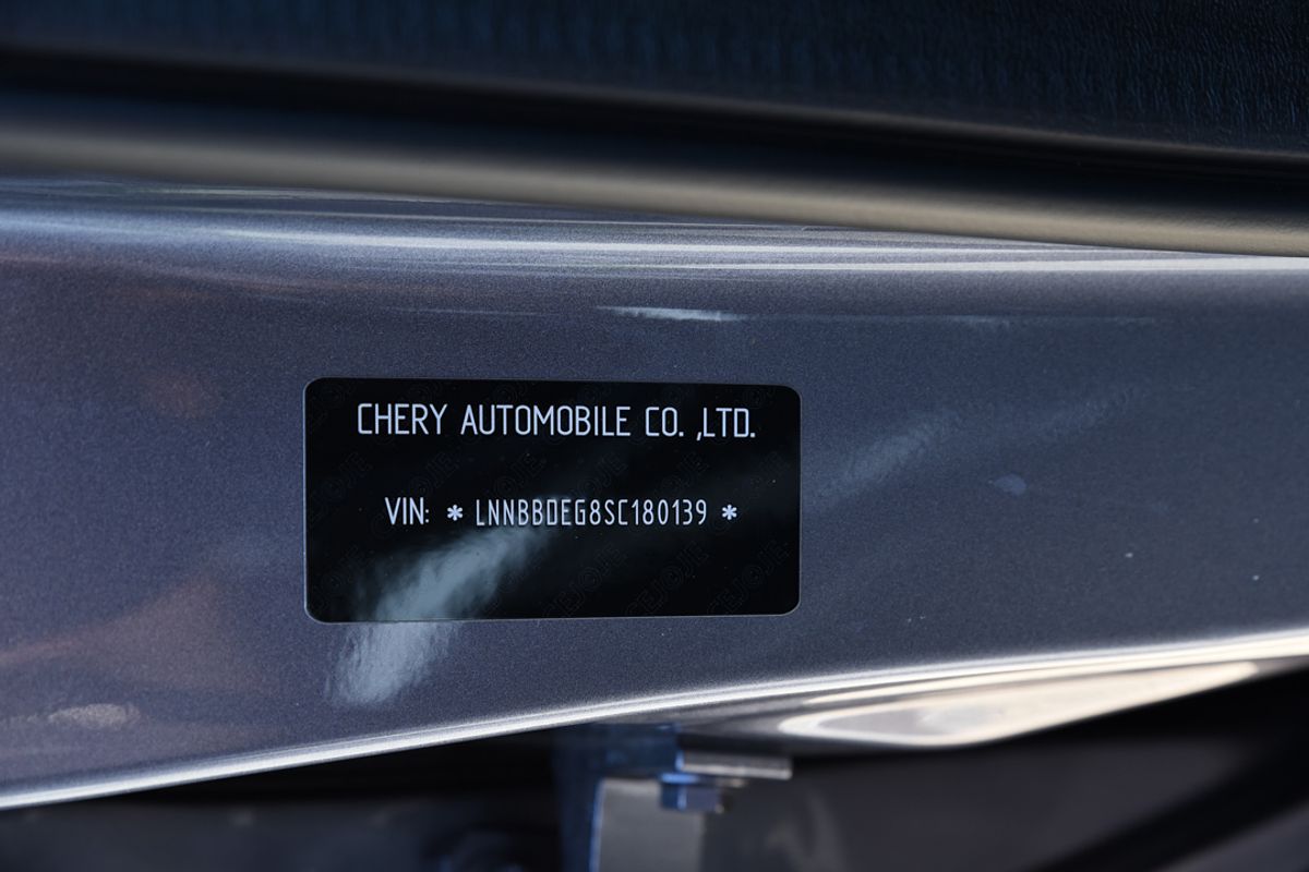 2025 Chery Tiggo 4 Hybrid Ultimate