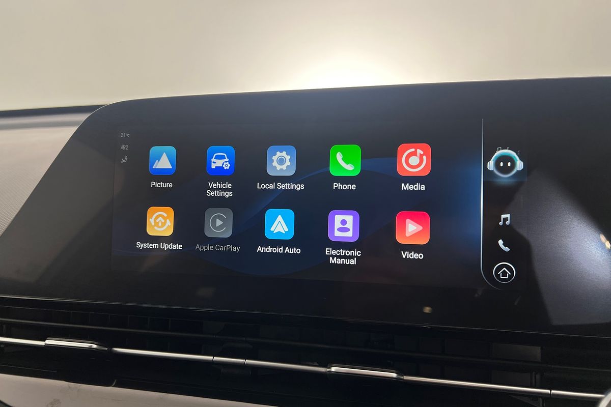 2024 Chery OMODA 5 BX