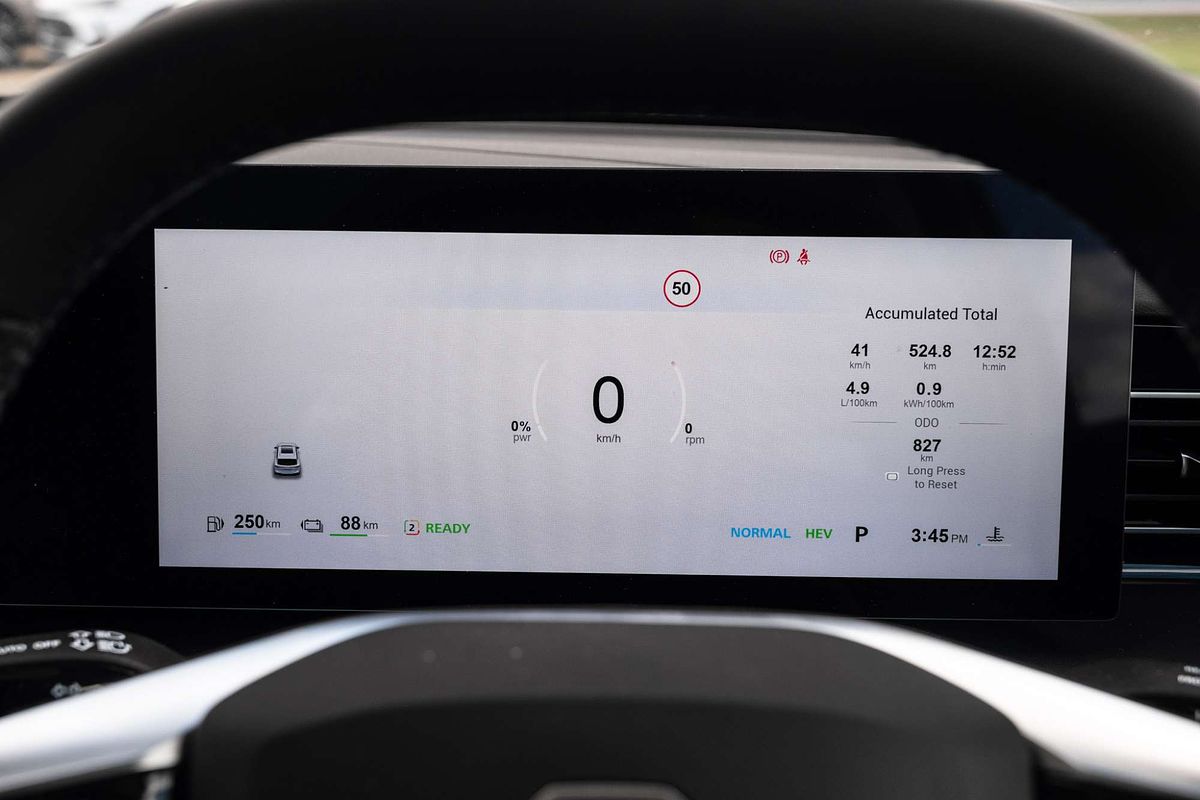 2025 MG HS Super Hybrid Essence AS33P