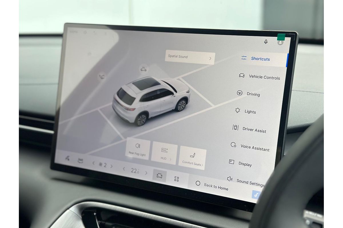 2025 Geely Starray EM-i Inspire P145