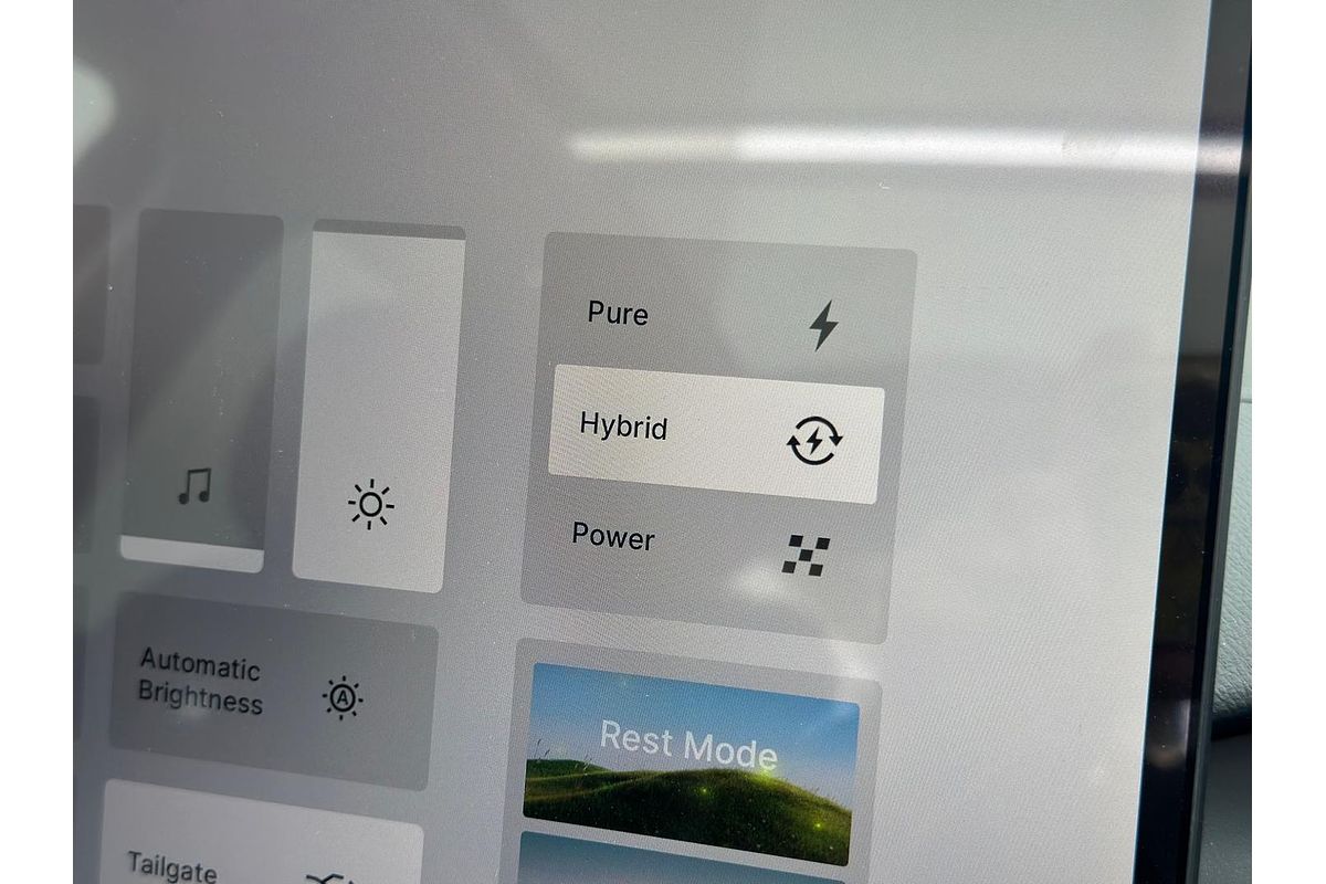 2025 Geely Starray EM-i Inspire P145