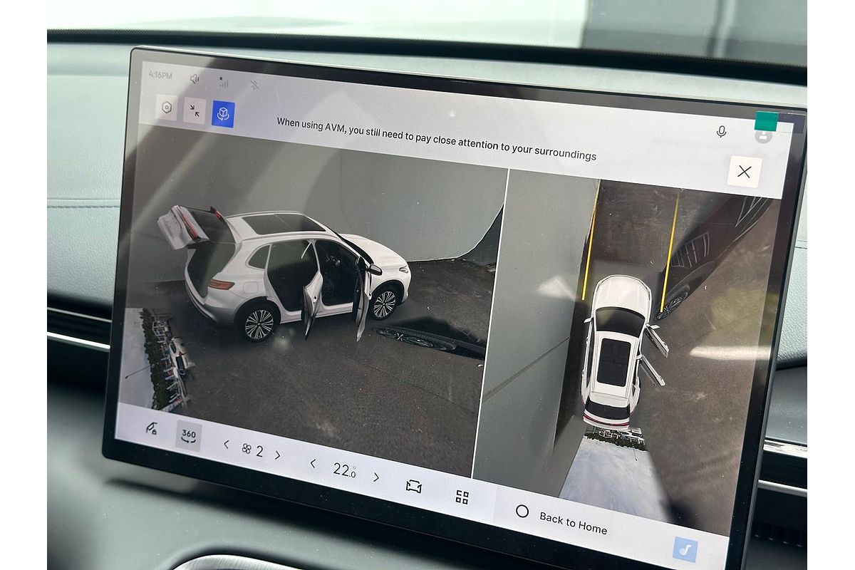 2025 Geely Starray EM-i Inspire P145