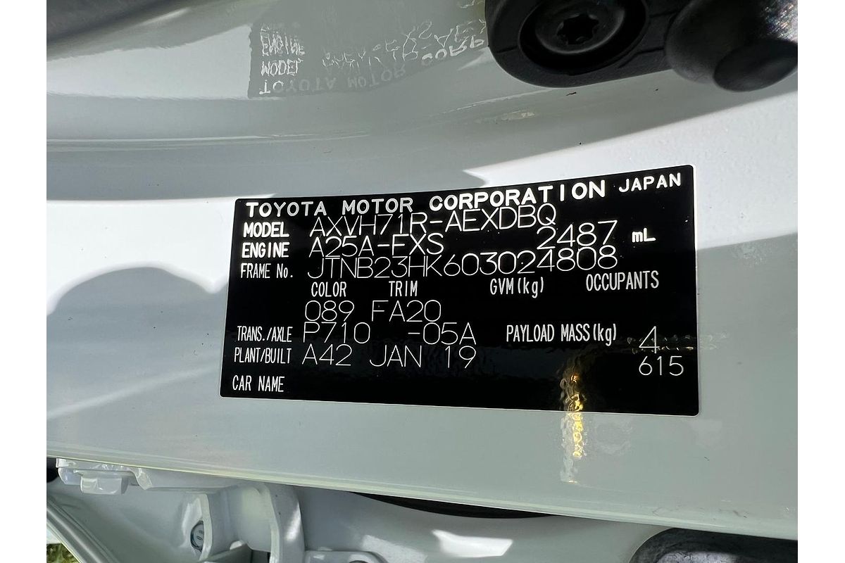 2019 Toyota Camry Ascent Sport AXVH71R