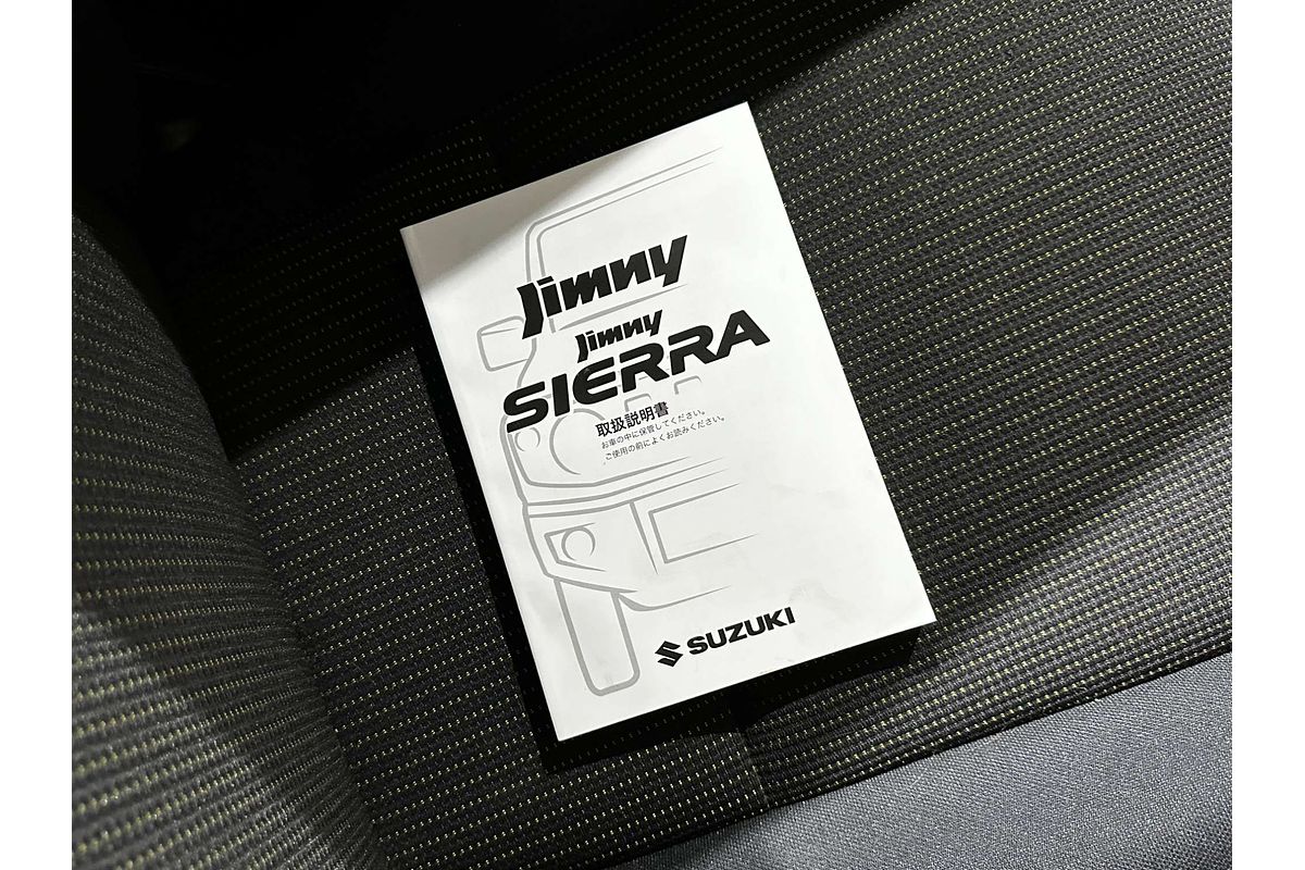 2024 Suzuki Jimny XC