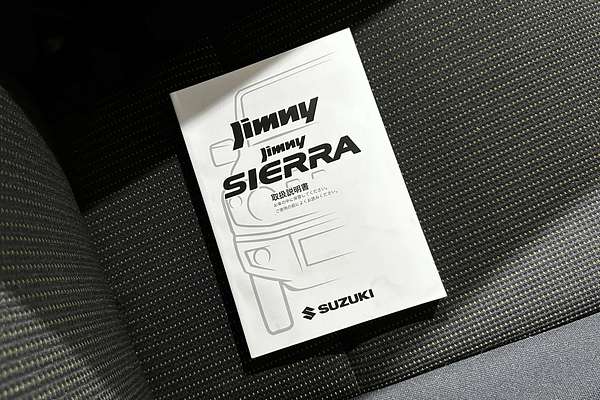 2024 Suzuki Jimny XC