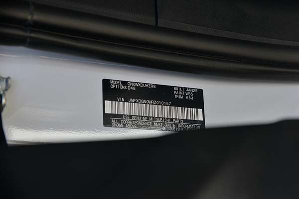 2024 Mitsubishi Outlander PHEV Exceed ZM