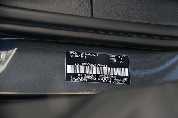 2025 Mitsubishi Outlander PHEV Exceed ZM