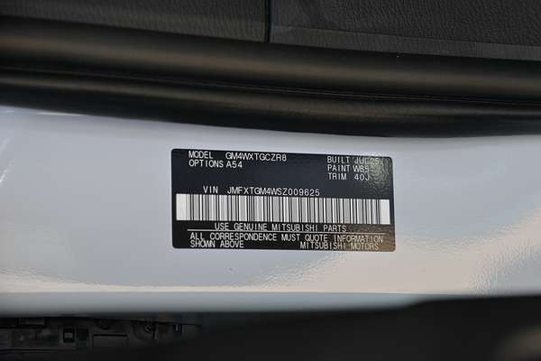 2025 Mitsubishi Outlander Exceed ZM