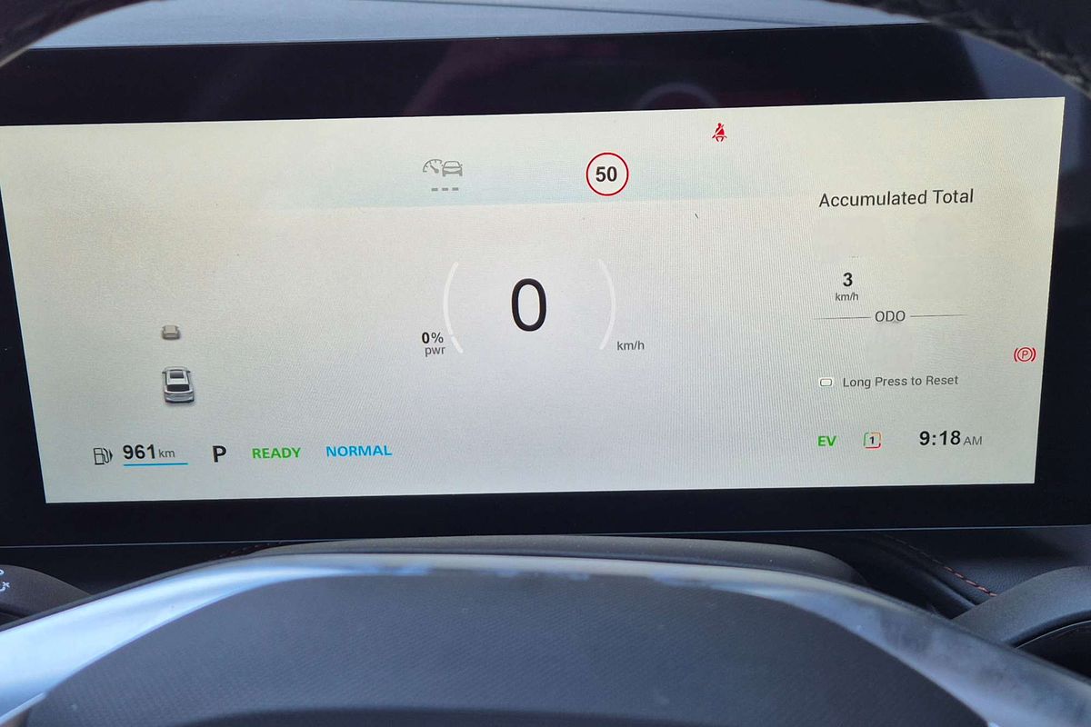 2025 MG HS Hybrid+ Essence AS33H