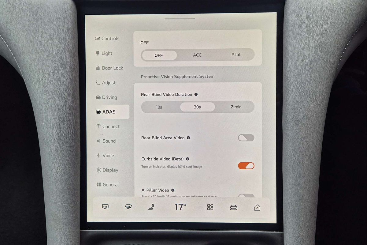 2025 MG IM5 Platinum P12L