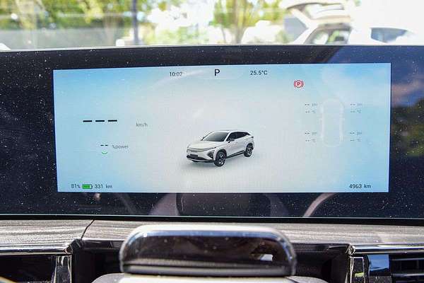 2025 Chery E5 Ultimate