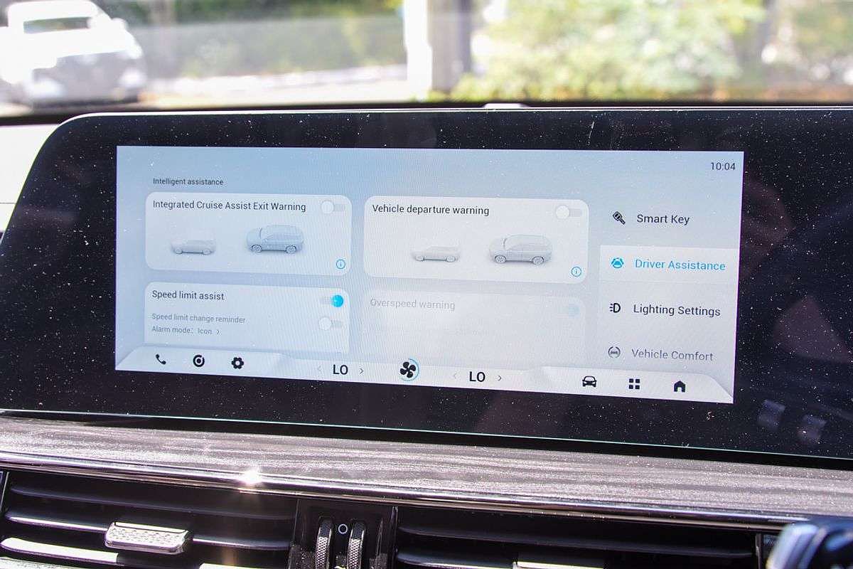 2025 Chery E5 Ultimate