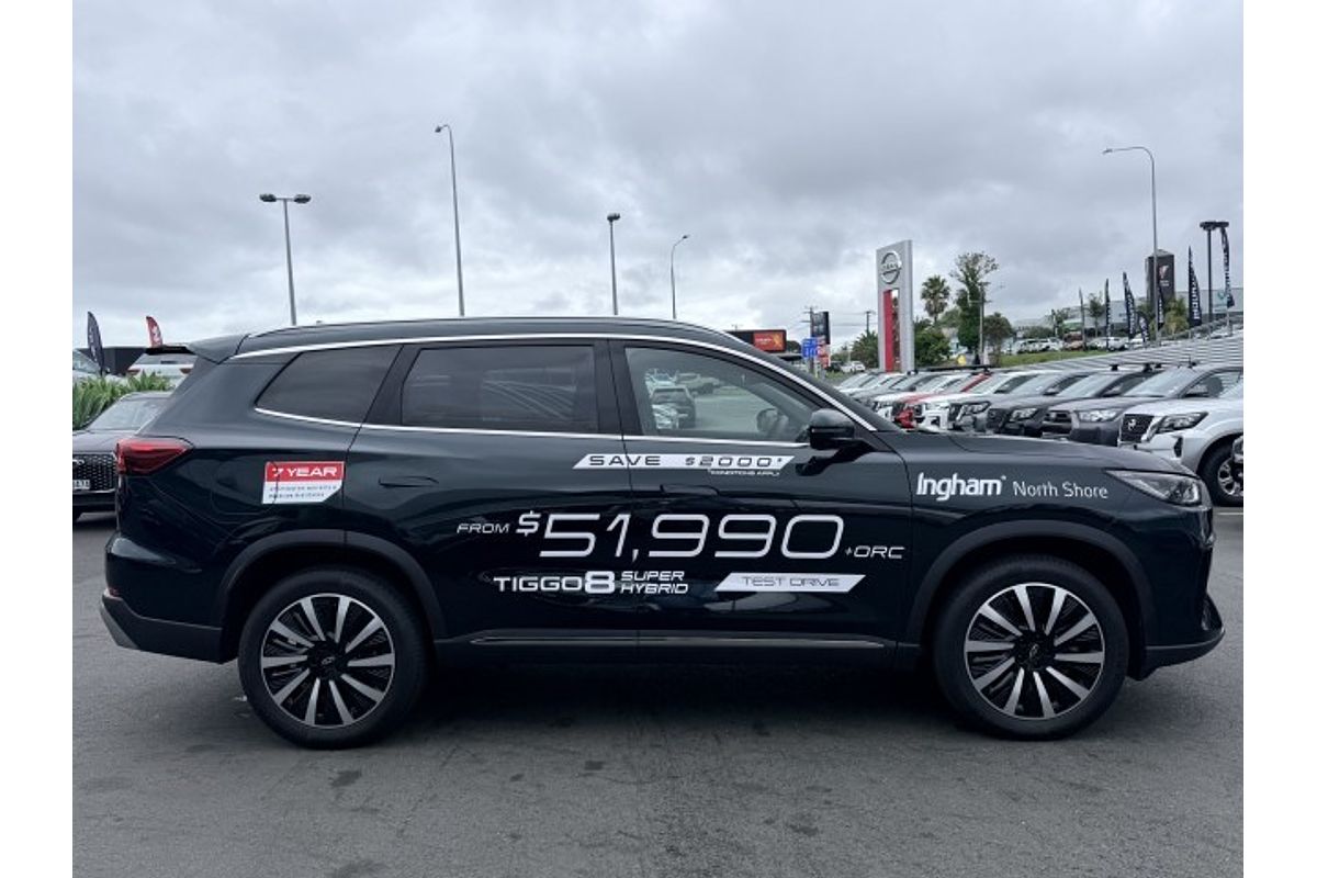 2025 Chery Tiggo 8 ULTIMATE PHEV | SUPER HYBRID