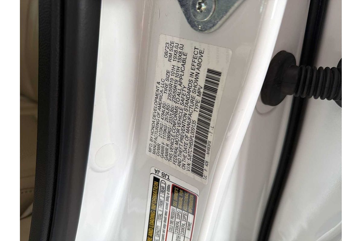 2023 Acura RDX w/Technology Package