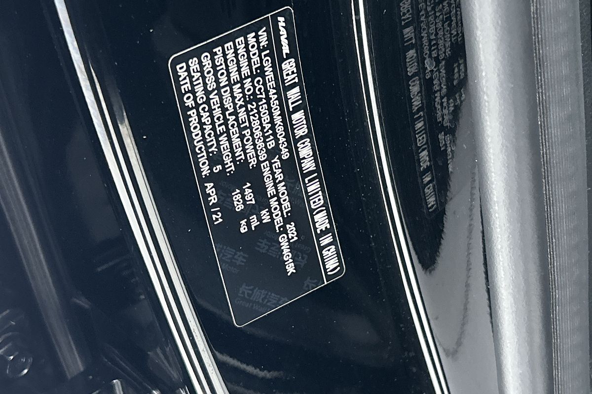 2021 GWM Jolion Ultra A01