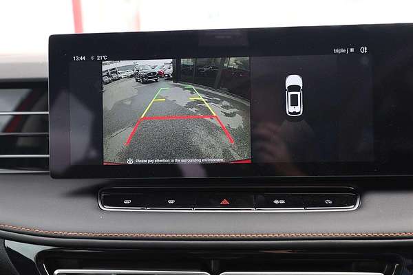 2024 MG HS Vibe AS33