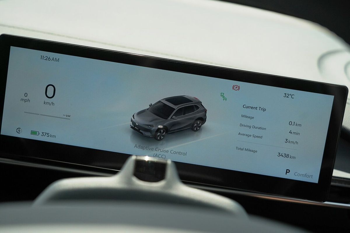 2025 Geely EX5 Complete E245