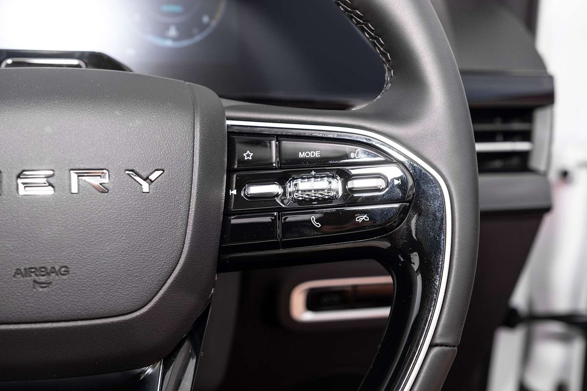 2025 Chery C5 Ultimate