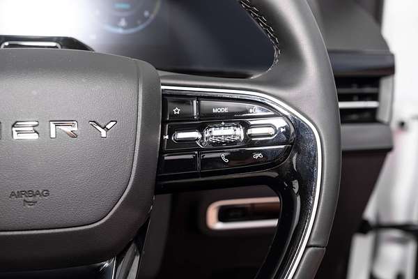 2025 Chery C5 Ultimate