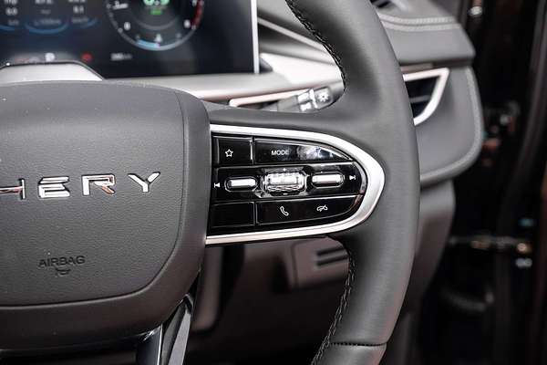 2025 Chery Tiggo 4 Urban