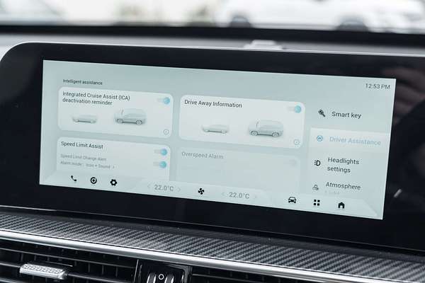 2025 Chery Tiggo 7 Super Hybrid Ultimate T32