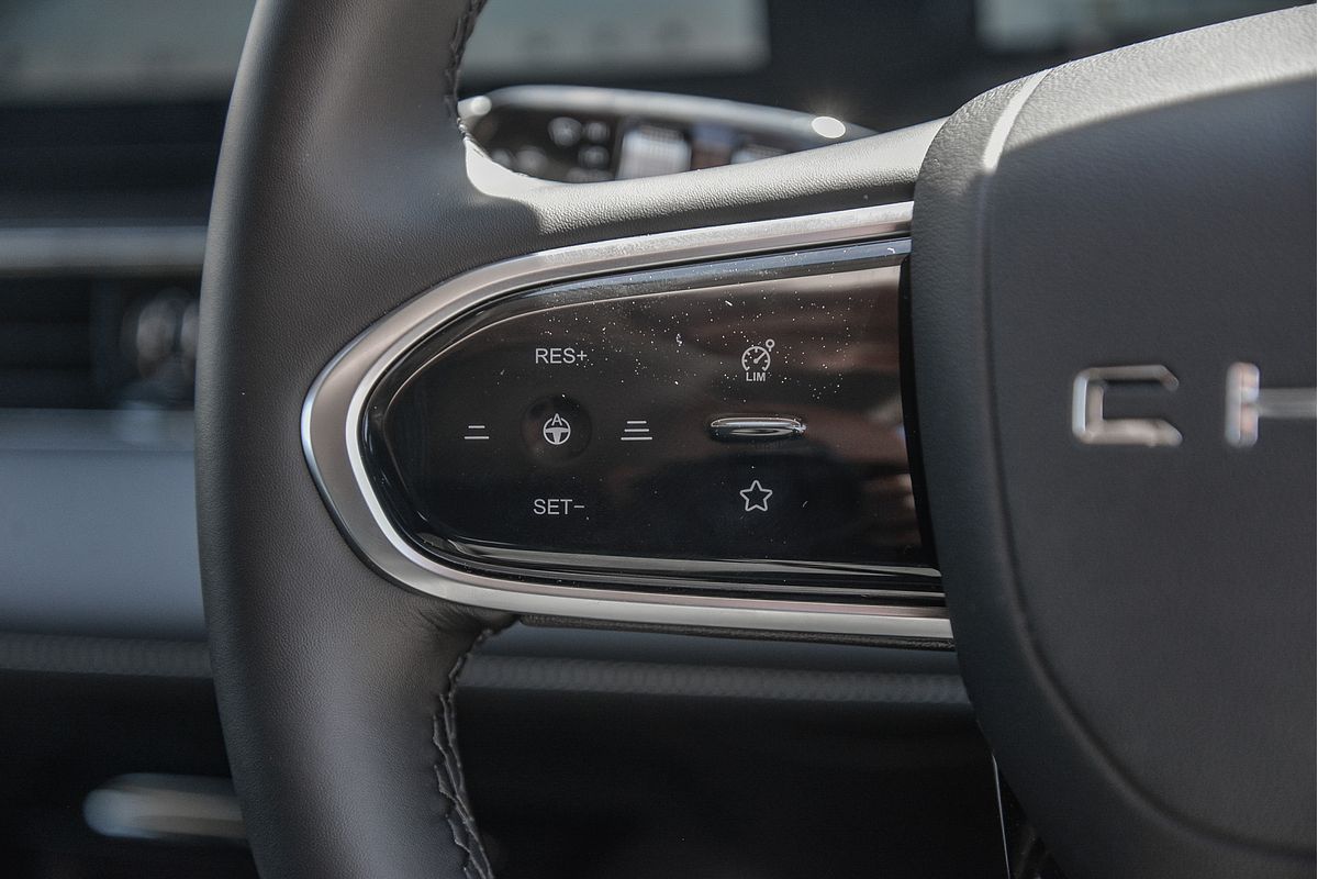 2025 Chery E5 Ultimate