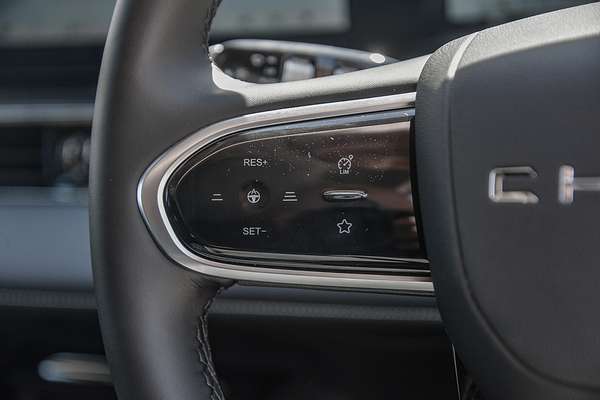 2025 Chery E5 Ultimate